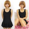 パッド付きの本物スカート付きスクール水着　黒　ＸＸＬ