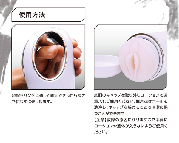 Alternative view of ピストンキング　電王