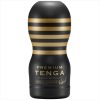 【リニューアル版】ＰＲＥＭＩＵＭ　ＴＥＮＧＡ　オリジナルバキュームカップ　（ハード）