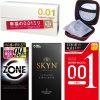 オカモト　ＺＯＮＥ　ＳＫＹＮ　サガミオリジナルコンドーム４点　＋　コンドームケース