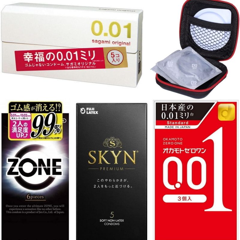 オカモト　ＺＯＮＥ　ＳＫＹＮ　サガミオリジナルコンドーム４点　＋　コンドームケース