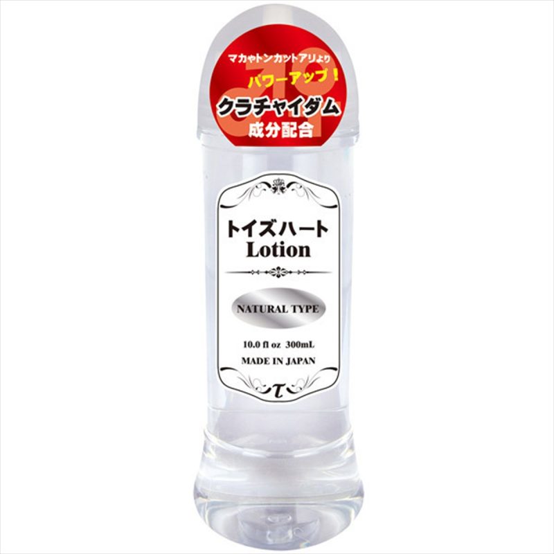 トイズハートローション　ナチュラル　３００ｍＬ