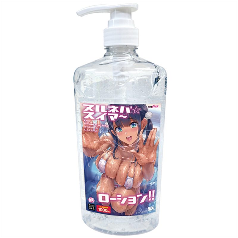ヌルネバ☆スイマ～！！ローション　１０００ｍｌ