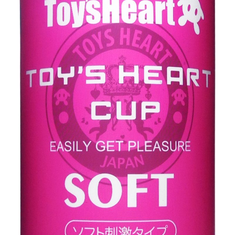 トイズハートカップ　ソフト
