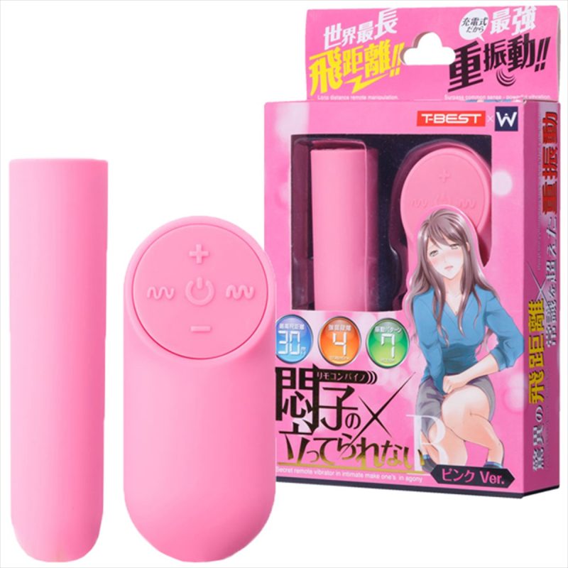 悶子の立ってられない　Ｒ　ピンクＶｅｒ