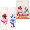 ＯＮＡｈｏｌｄ（オナホールド）　オナホールメンテナンスＳＥＴ