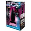 エイナスストッパー　ＷＳウォーターシリコン　（０２）