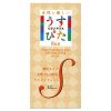うすぴた　リッチ　（Ｓ）　１２個入り
