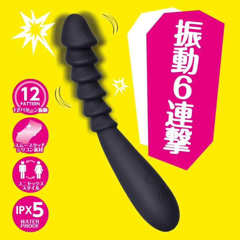 Alternative view of 直６ＴＵＲＢＯ