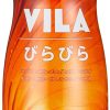 ＳＯＤ　ＢＡＳＡＲＡ　ＴＨＥ　ＣＵＰ　ＡＩＲ　ＦＩＴ　（ＶＩＬＡ）