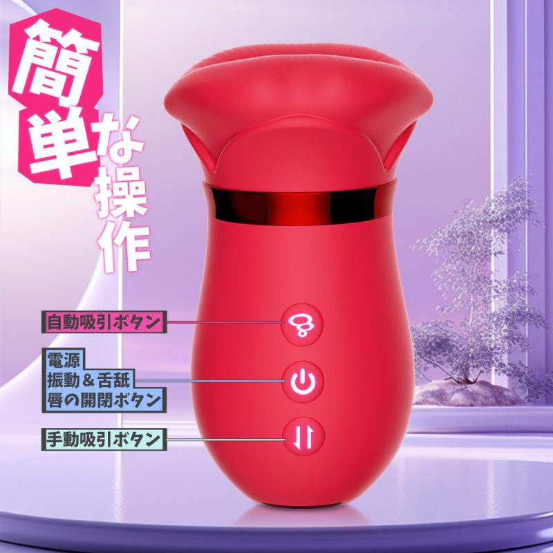 Alternative view of 限界クンニ中毒