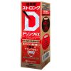 超濃縮ストロングＤ　ドリンクＥＸ　オールナイトチャージ