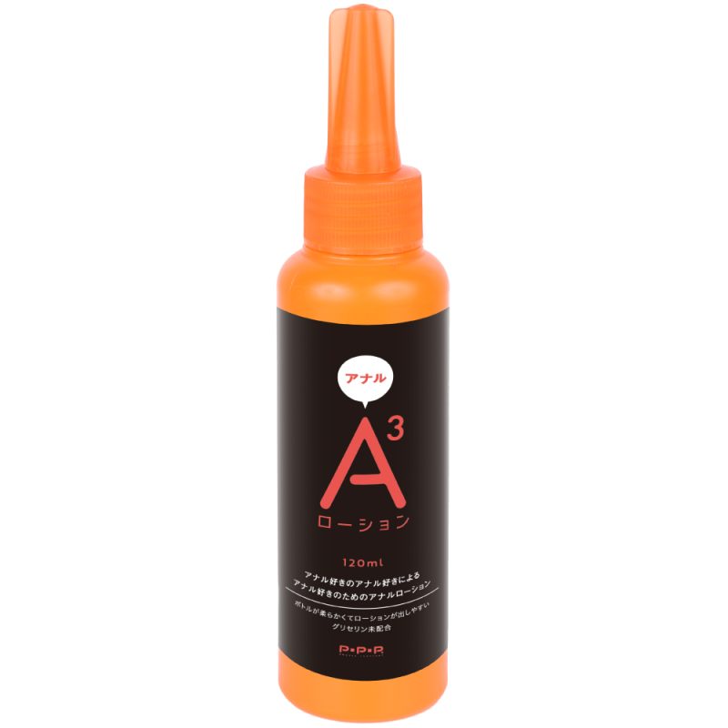Ａ３アナルローション　（ノーマル　１２０ｍｌ）