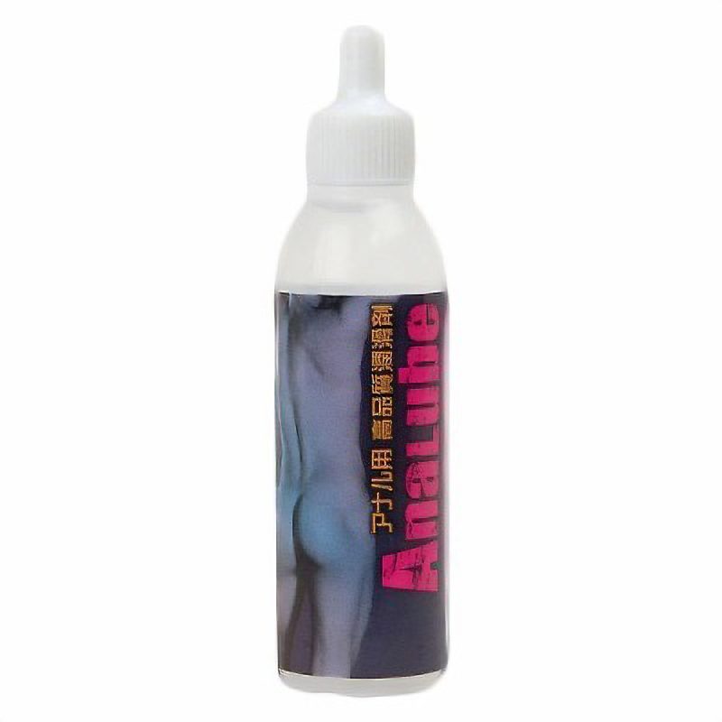 アナリューブ　アナル用高品質潤滑剤　（３０ｍｌ）