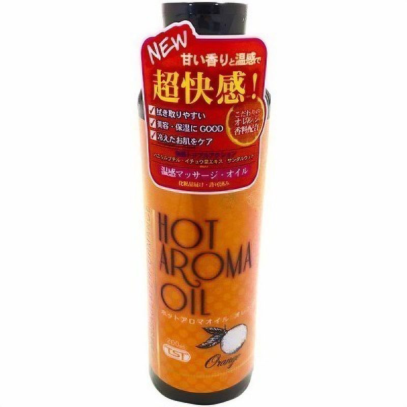 ＨＯＴ　ＡＲＯＭＡ　ＯＩＬ（ホットアロマオイル）　オレンジ