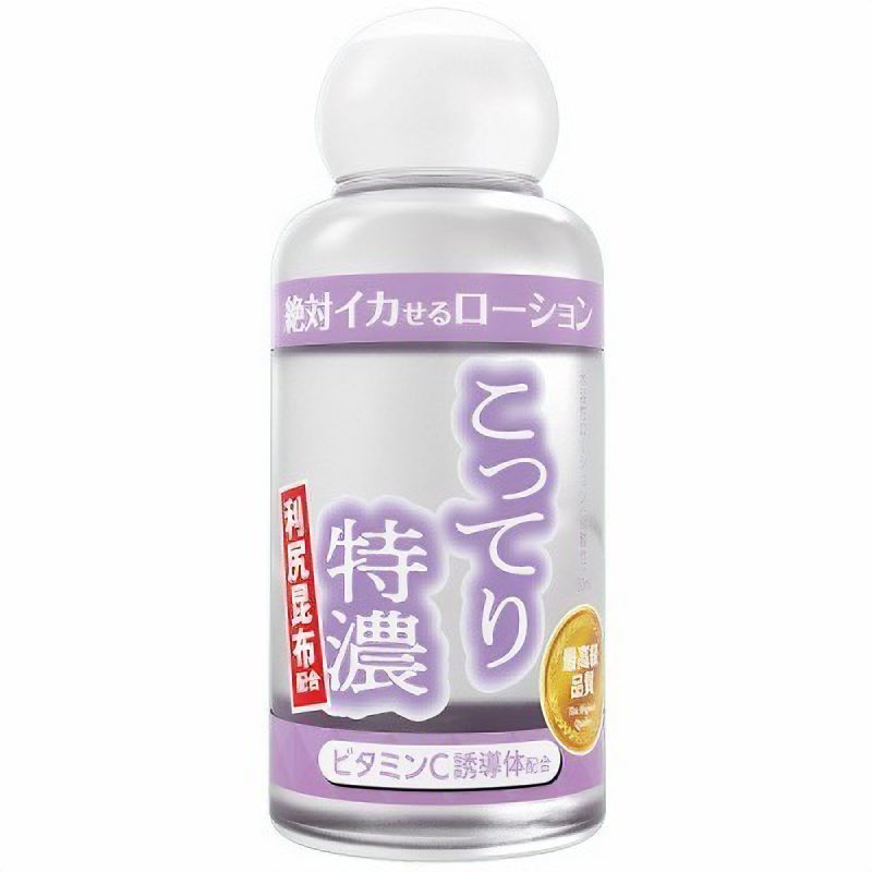 絶対イカせるローション　５０ｍｌ　（こってり特濃タイプ）