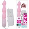 アナル・ザ・ドクター　スティック　（フックタイプ電動）　ピンク