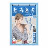 とろとろローション極　乳頭の湯（秋田）