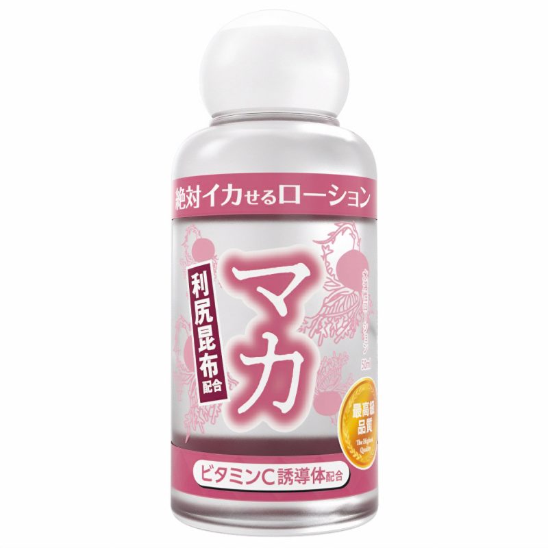 絶対イカせるローション　５０ｍｌ　（マカ）