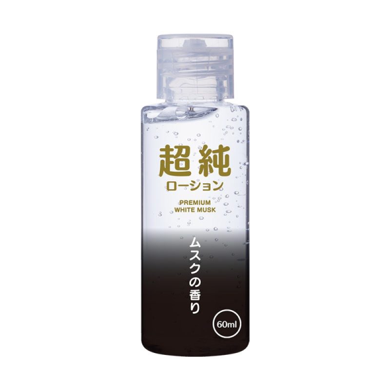 超純ローション　ホワイトムスク　（６０ｍｌ）