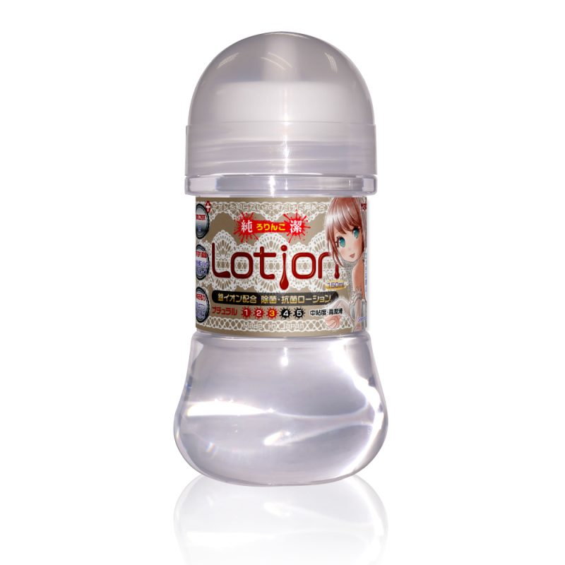 純潔ローション　１５０ｍｌ　（高潤滑ナチュラル　銀イオン配合）