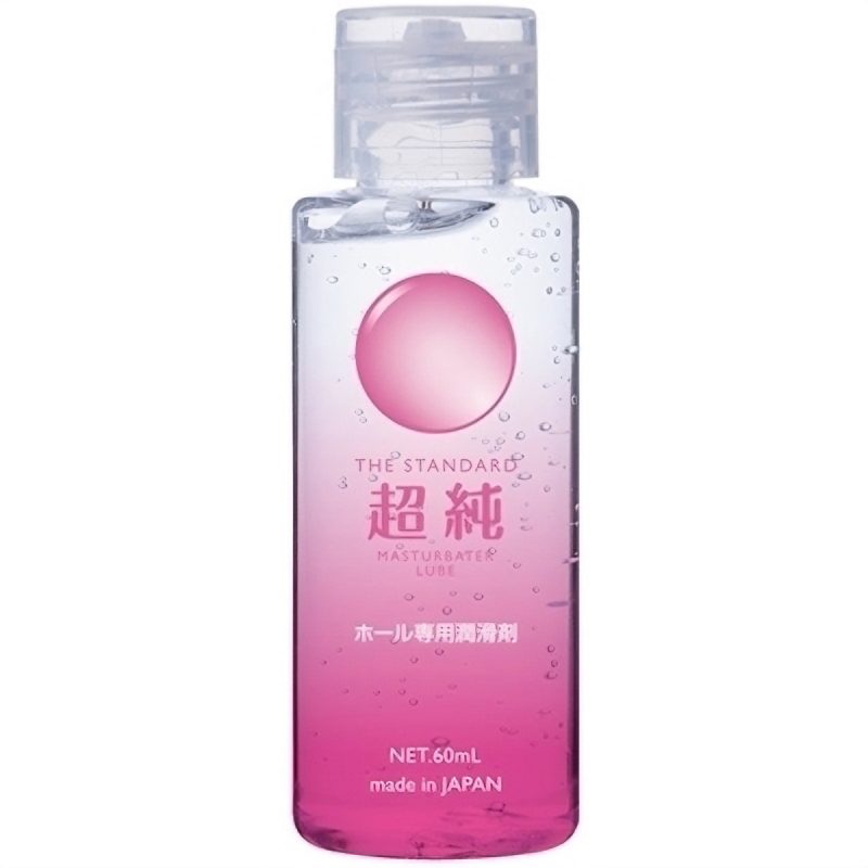 超純マスターベータールーブ　（６０ｍｌ）
