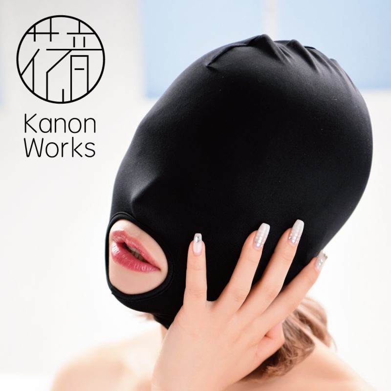 Alternative view of Ｋａｎｏｎ　Ｗｏｒｋｓ（花音ワークス）　マイクロストレッチ生地全頭マスク（口アキ）