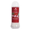 贅沢アナル　３００ｍｌ　洗い不要