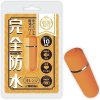 完全防水　絶対イカせるマイクロミニ　（オレンジ）
