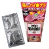 レディース　バイアスキン　（６個入り）