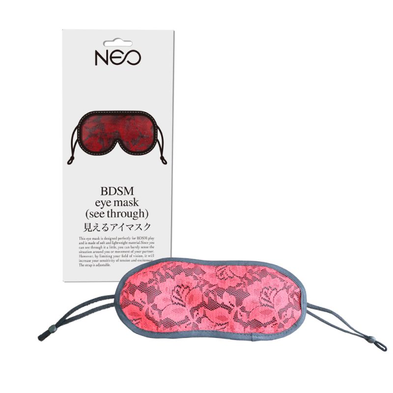 ＮＥＯ　見えるアイマスク　サイズ調節アジャスター付き　（赤）