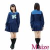 都立総合高等学校　旧冬制服　Ｍ