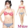 オーシャンパシフィック　レディースビキニ水着２点セット　赤　９Ｍサイズ