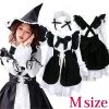 魔女メイド　（Ｍサイズ）