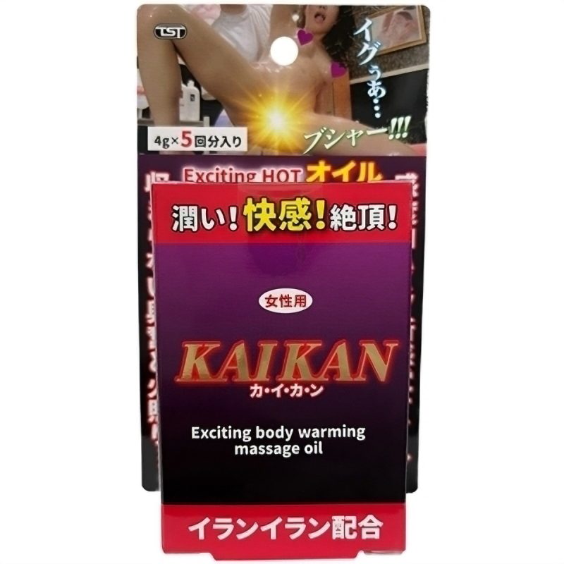 Ｅｘｃｉｔｉｎｇ　ＨＯＴオイル　ＫＡＩＫＡＮ（カ・イ・カ・ン）　４ｇ×５袋入り