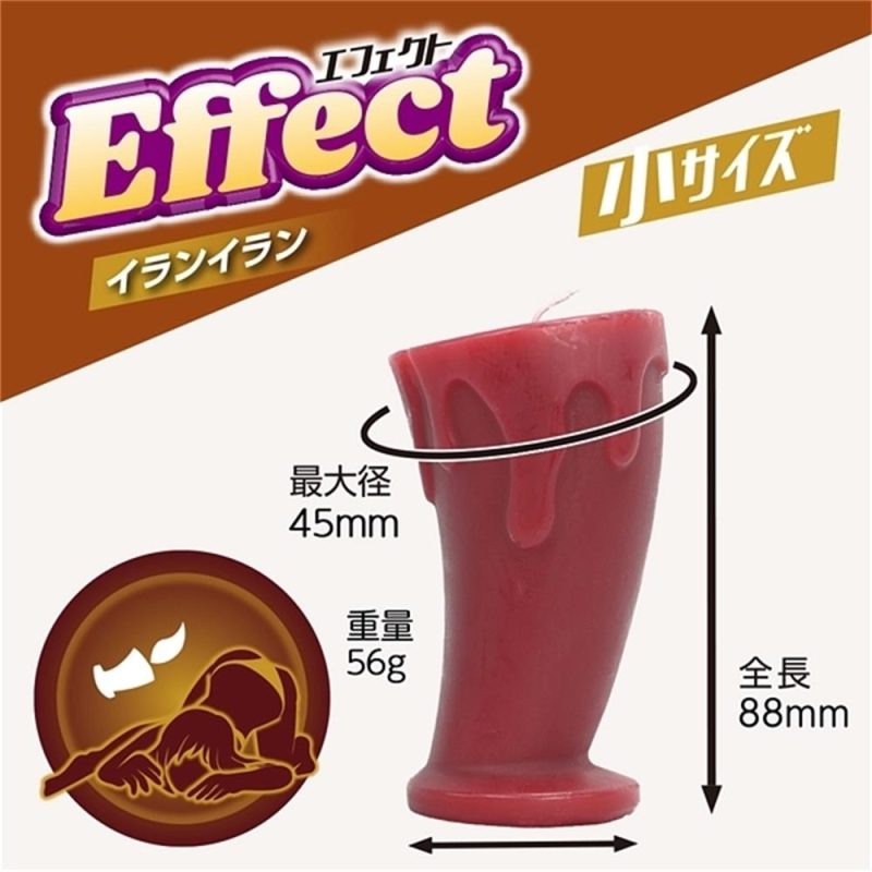 Alternative view of Ｅｆｆｅｃｔ（エフェクト）　イランイラン　小