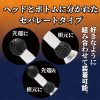 ＭＥＮＳ　ＰＯＷＥＲ　やさしさ重視