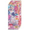 膣天メッシュ　（２）　－回転の巻－