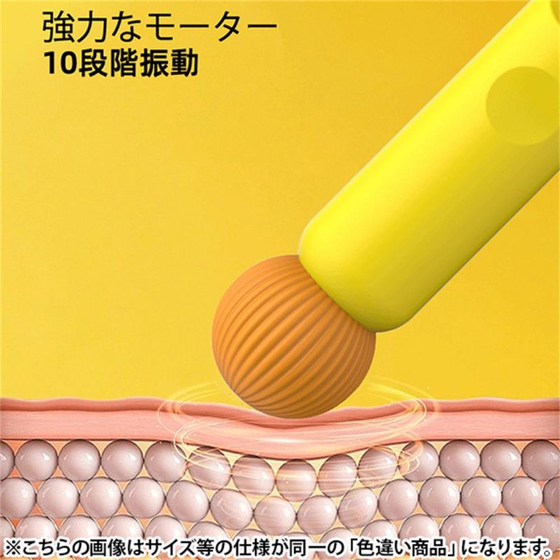 Alternative view of Ｍｏｍｏｃｈｉ　（ブルー）