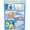 オナホ立て　３Ｐ