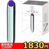 【１８３０円★数量限定】極天　－ｋｉｗａｍｉ　ｔｅｎ－　（Ｃｈｒｙｓａｌｉｓ　ＦＲＥＥＺＥ）　銀＜お一人様１点限り＞