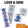 【３６個入り】ＬＯＶＥ＆ＳＫＩＮ　（お一人様３点限り）