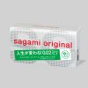 サガミ　サガミオリジナル００２　１０個入り