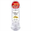 トイズハートローション　ハード　３００ｍＬ