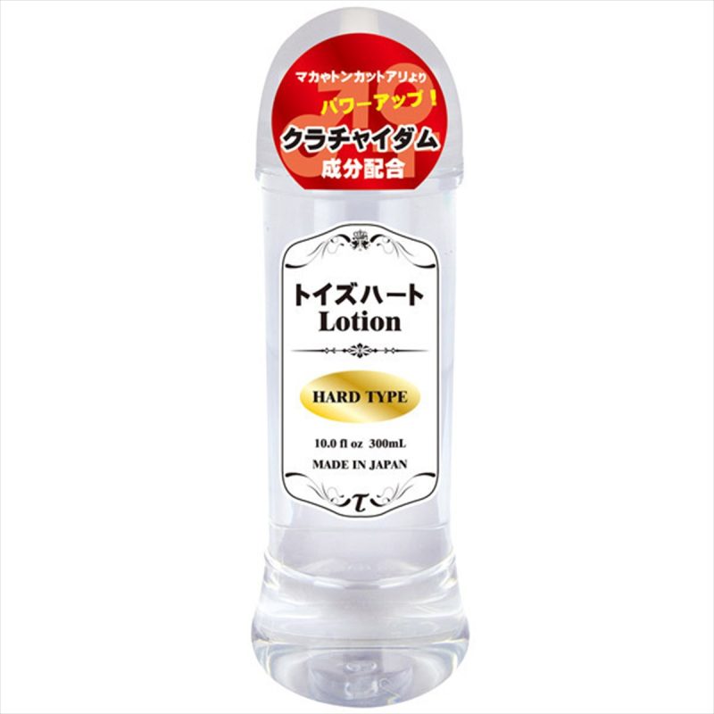 トイズハートローション　ハード　３００ｍＬ
