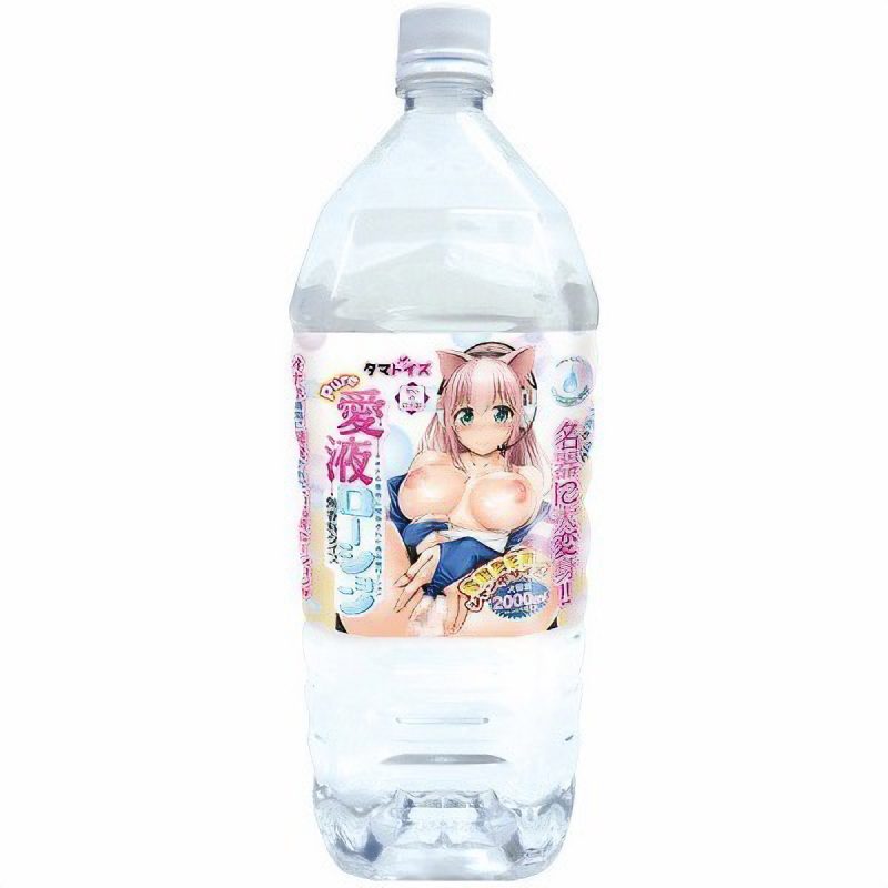 Ｐｕｒｅ愛液ローション　２０００ｍｌ　（無香料タイプ）