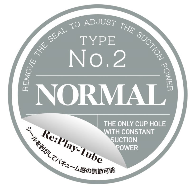 Alternative view of Ｒｅ：Ｐｌａｙ－Ｔｕｂｅ　（Ｎｏ．２　ＮＯＲＭＡＬ）