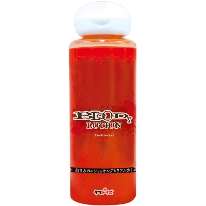 ブラッディローション　１２０ｍｌ
