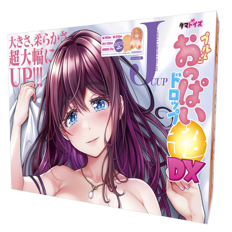 Alternative view of プルルンおっぱいドロップ超ＤＸ