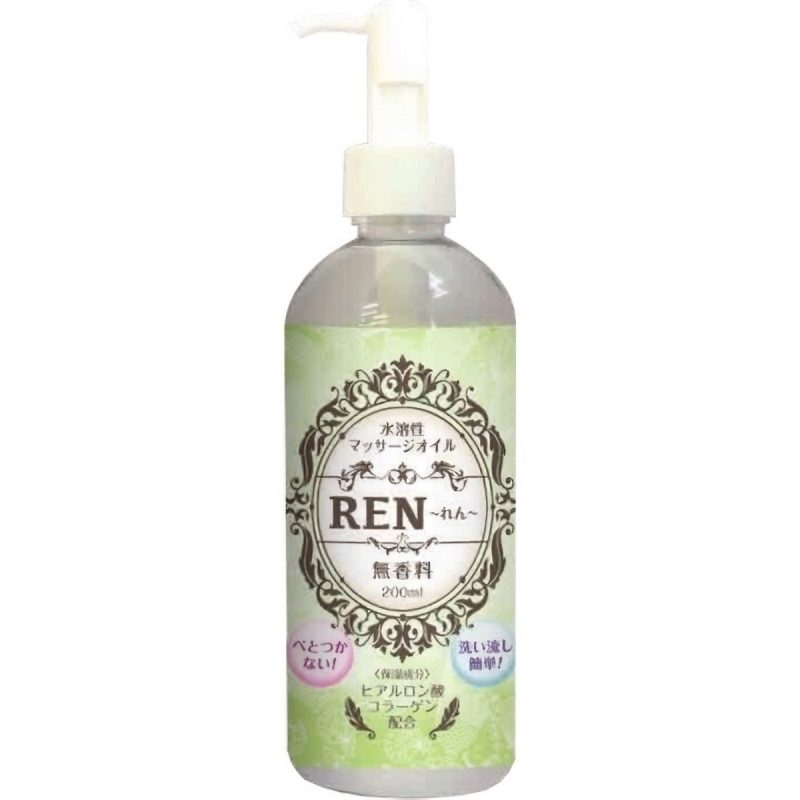 ＲＥＮ～れん～水溶性マッサージオイル２００ｍｌ　（無香料）